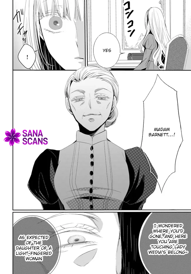 The Black Wolf King and the Silver Sacrificial Princess Chapter 1 Page 10